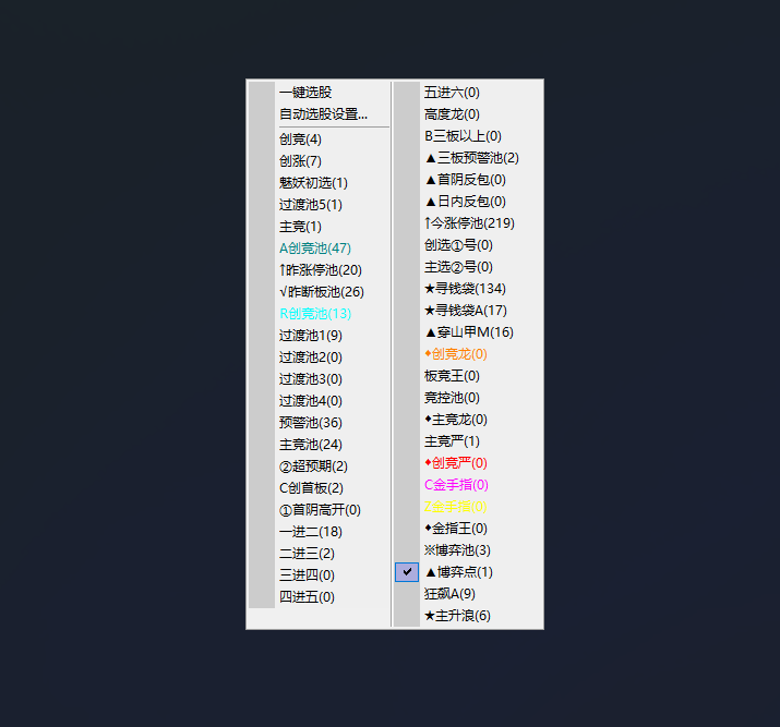 QQ截图20230513135651.png