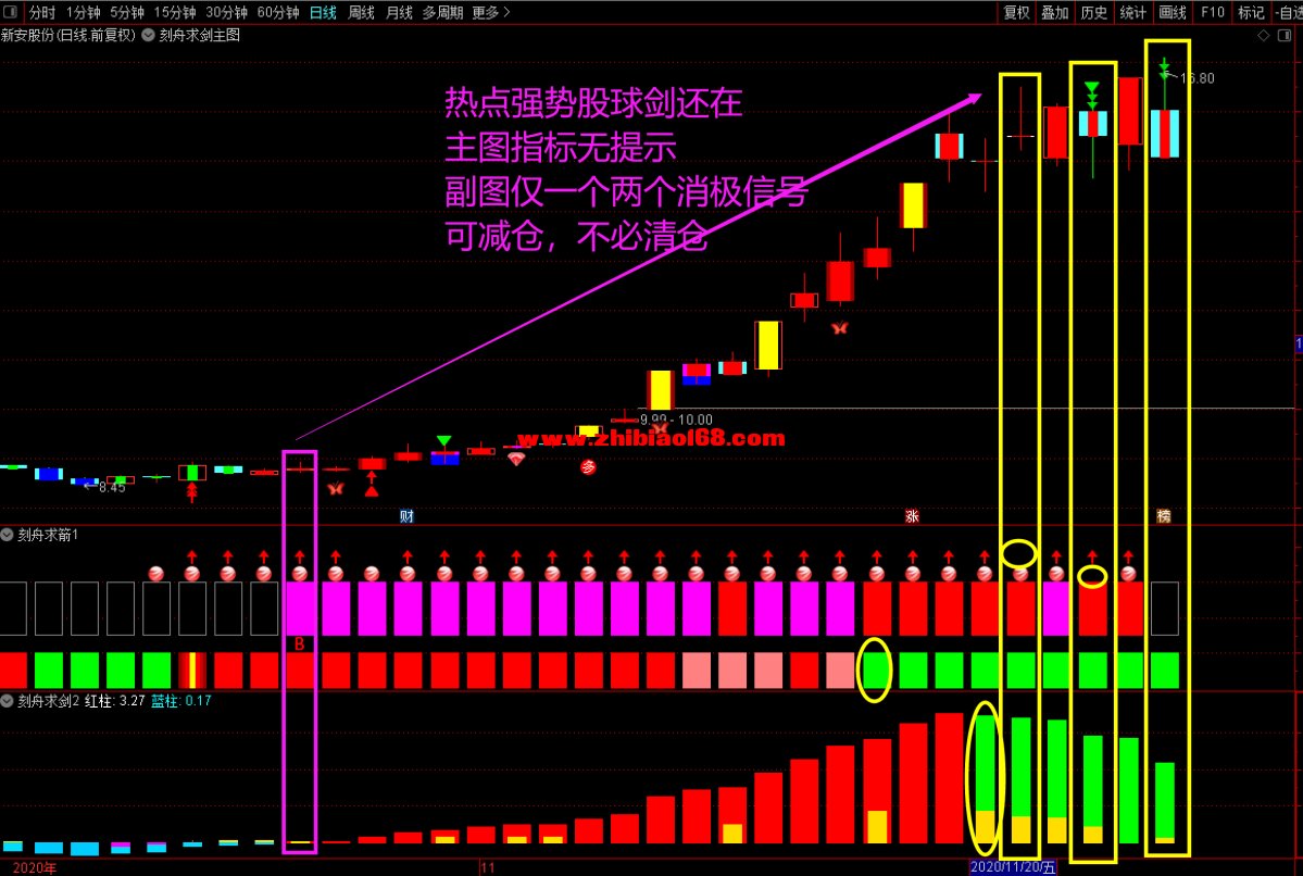 微信图片_20230416140350.png