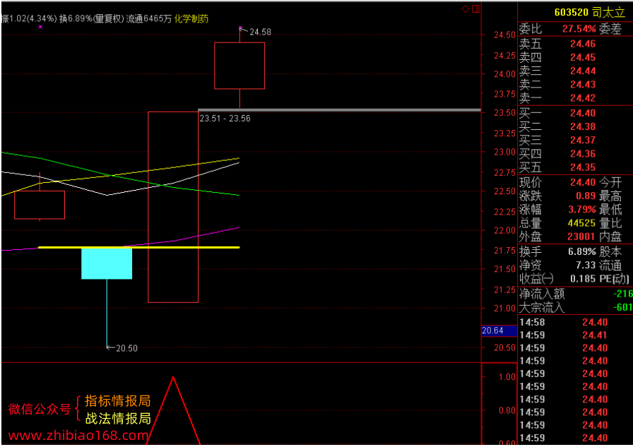 081309ryuggyggkying65k.png