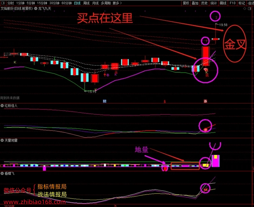 234703wu4ab4b5231228xr_副本.jpg