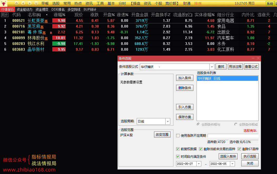 1_202213xvedoo00aw528.png