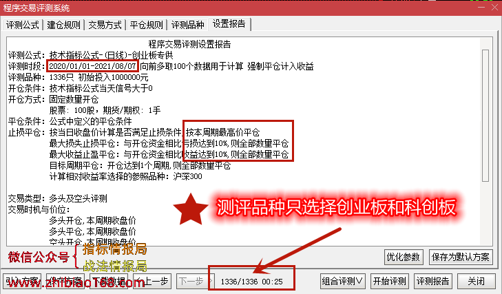 1_202207sxfcoqsw5sn19.png