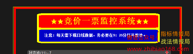 QQ截图20240307180847.png