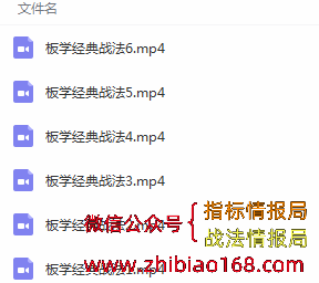 QQ截图20240214185314.png