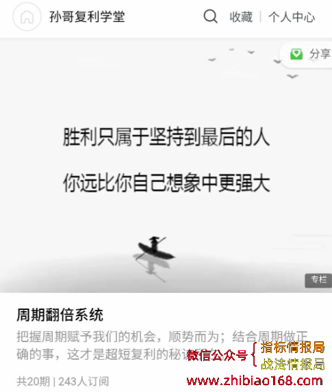 QQ截图20240223014016.png