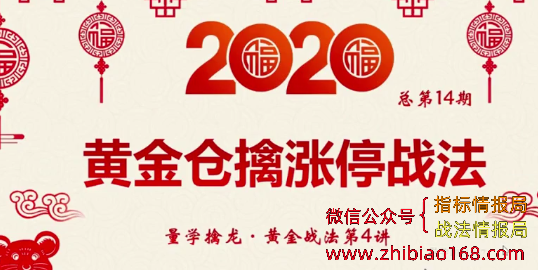 QQ截图20240225012109.png