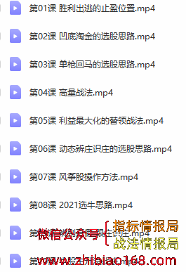 QQ截图20240302020659.png