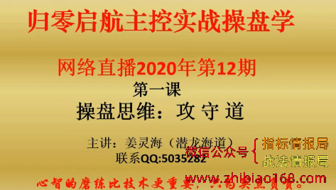 QQ截图20240302033004.png