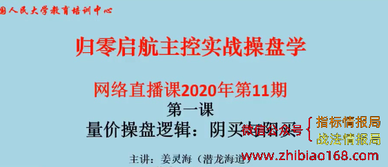 QQ截图20240302033122.png