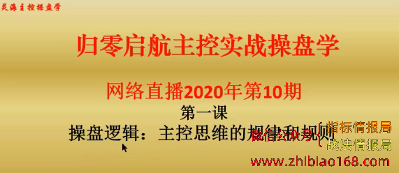 QQ截图20240302033227.png