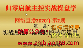 QQ截图20240302033707.png