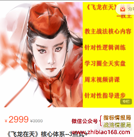 QQ截图20240303232715.png