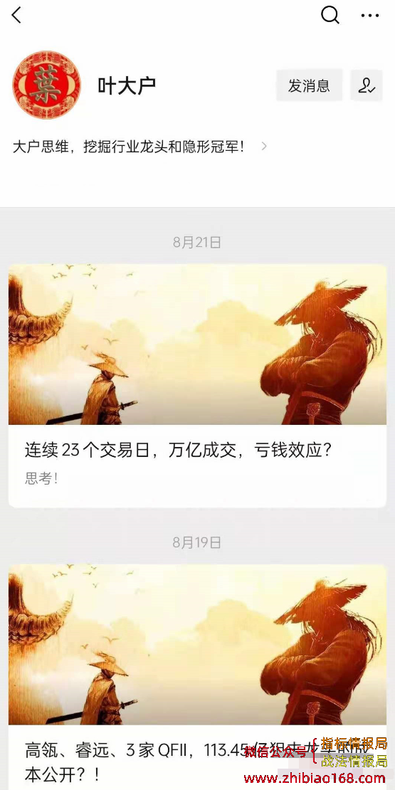 QQ截图20240303232847.png