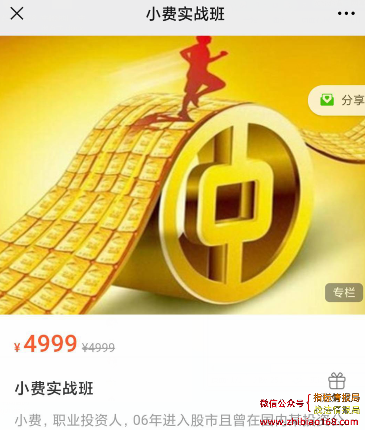 QQ截图20240306005115.png