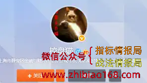 QQ截图20240308015703.png