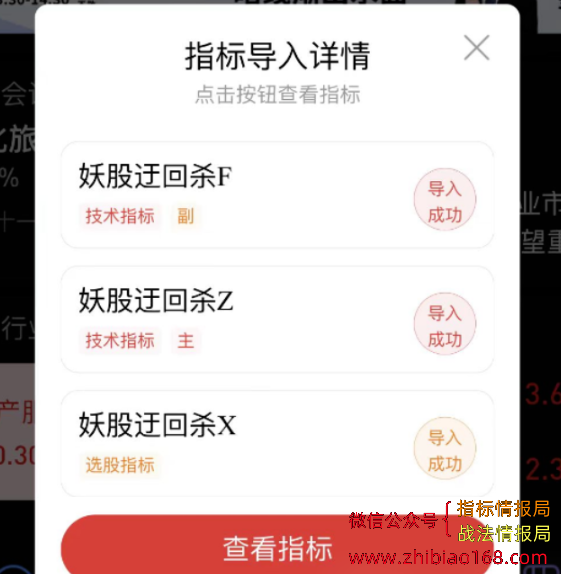 QQ截图20240519123641.png