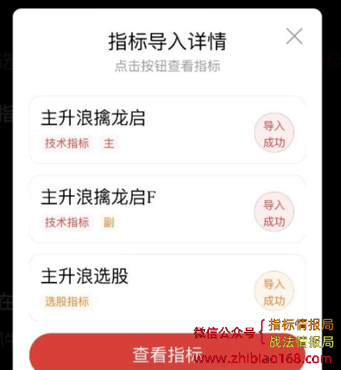 QQ截图20240618155836.png