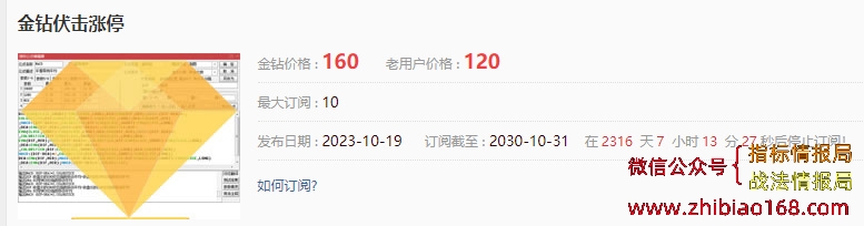 QQ截图20240627164643.jpg