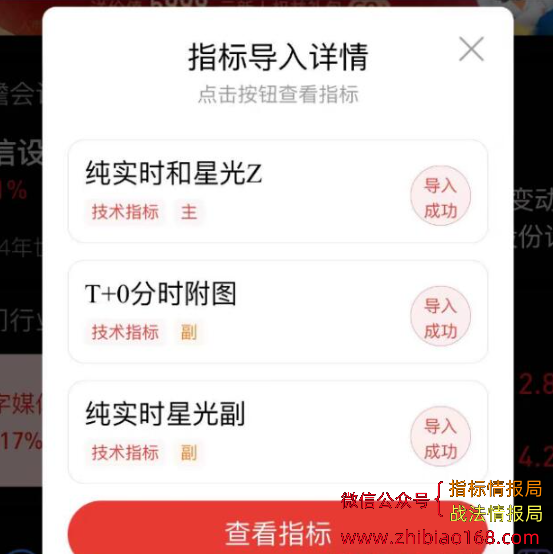 QQ截图20240628165353.png