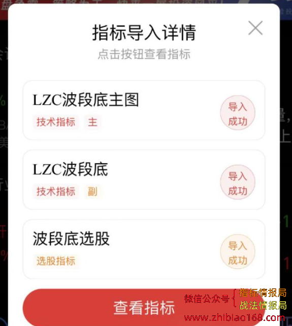 QQ截图20240701161435.png