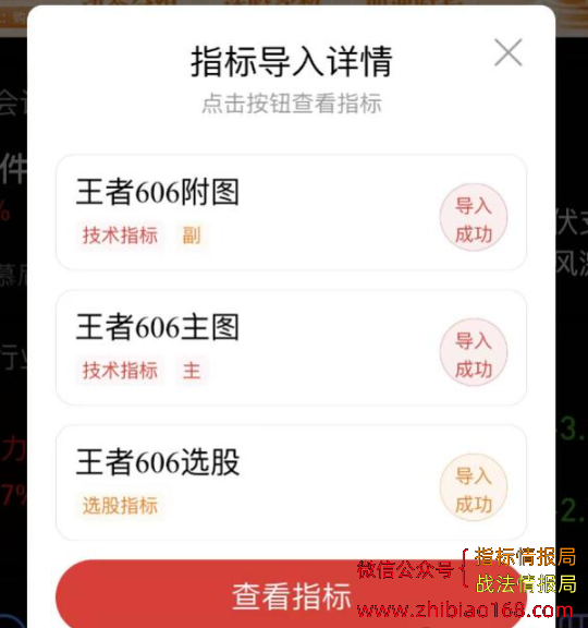 QQ截图20240709124806.png