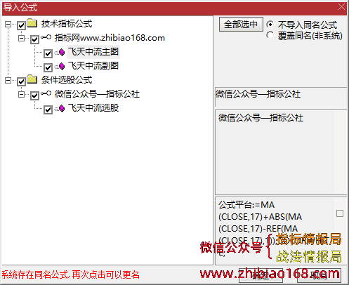 QQ20240905-122415.png