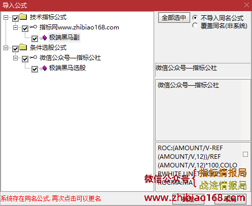 QQ20240906-133244.png