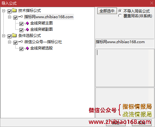 QQ20240909-120314.png