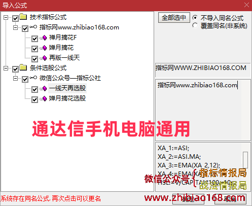 QQ20240912-091847.png