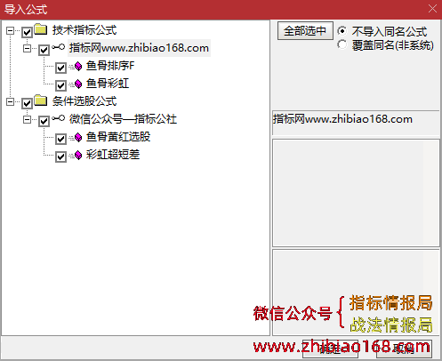 QQ20240912-094954.png