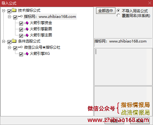 QQ20241020-231051.png