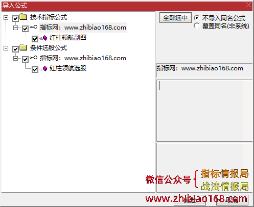 QQ20241113-095426.png