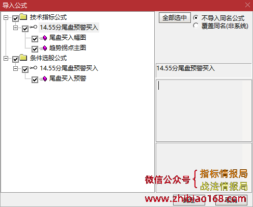 QQ20241113-095911.png