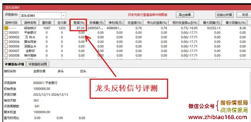 102808naecmq88m2pfi2qc.jpg