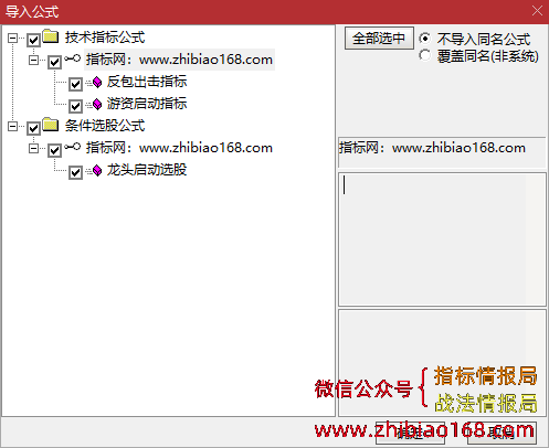QQ20250124-175628.png