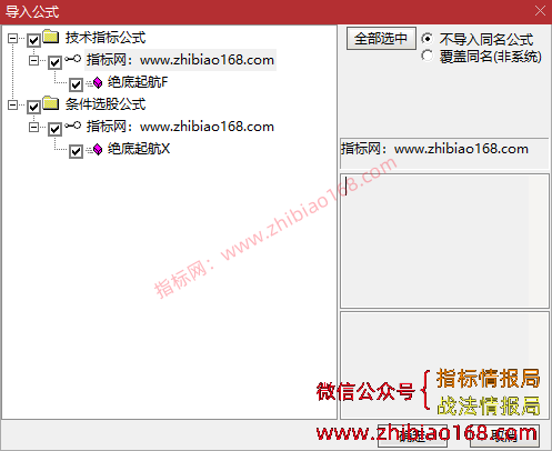 QQ20250211-014523_1.png