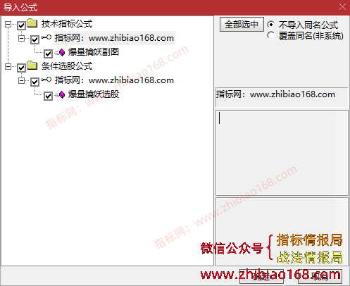 QQ20250218-221232.png