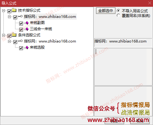 QQ20250222-224216.png
