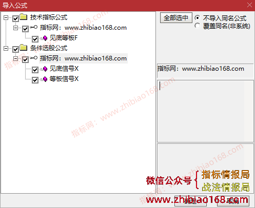 QQ20250224-231605.png