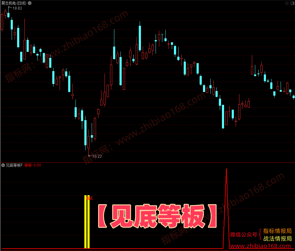 QQ20250224-231835.png