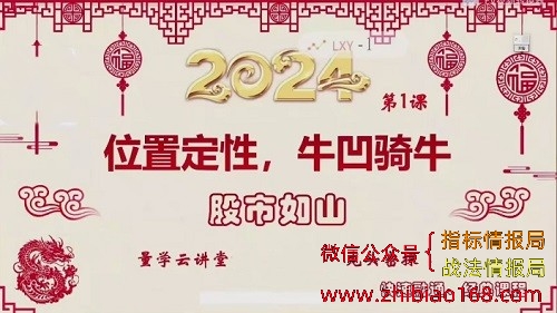 20249122322165439.jpg