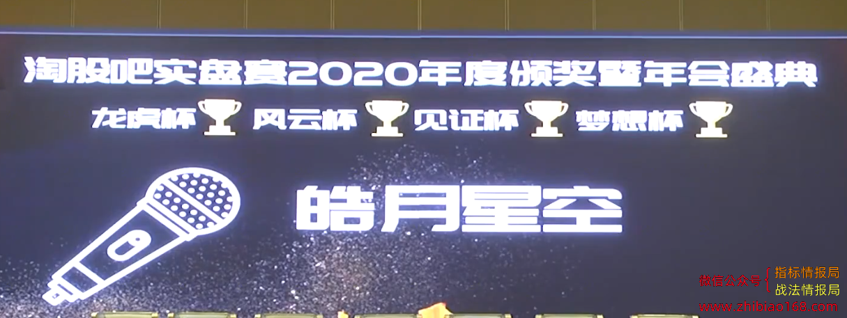 2024121017331353549.png