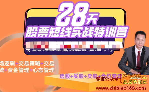 2024121516311873000.png