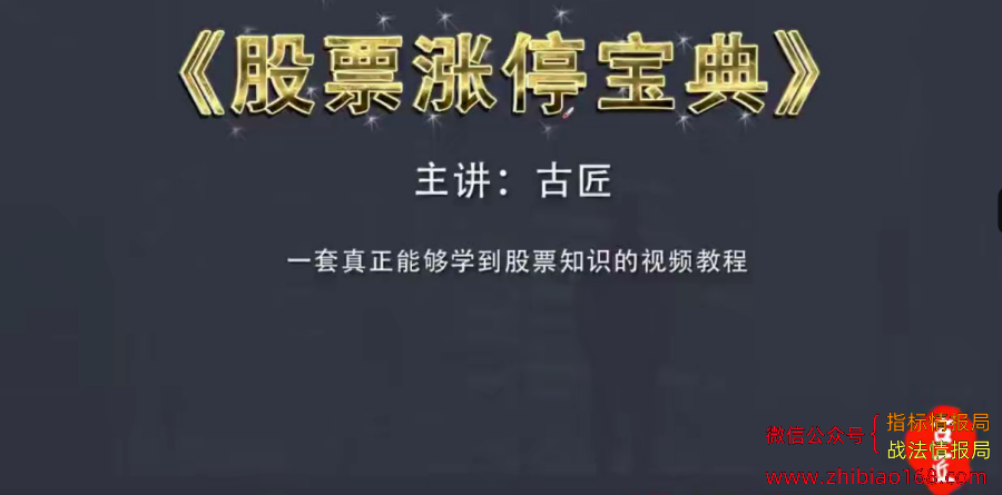 20246217275986781.png
