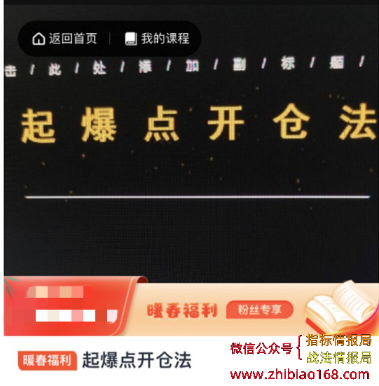 20252141721022022.png