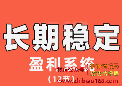 2024111817424686015.png