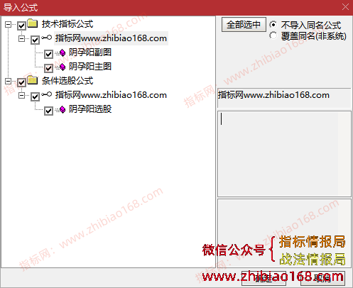 QQ20250419-070836.png