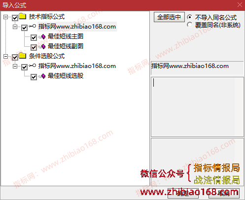 QQ20250427-175653.png