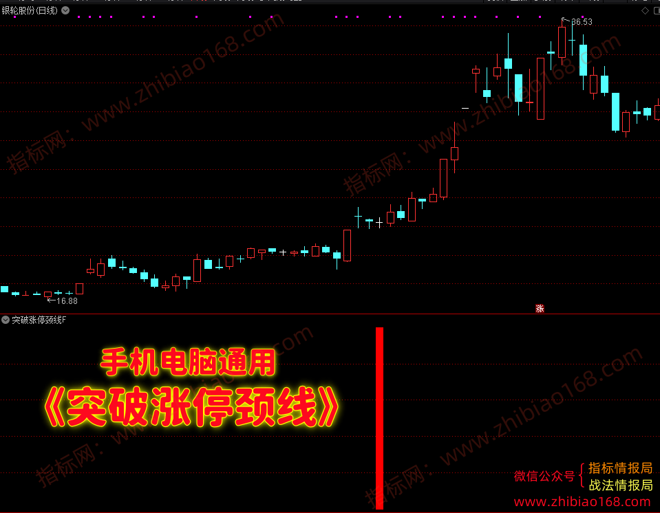 QQ20250428-232036.png
