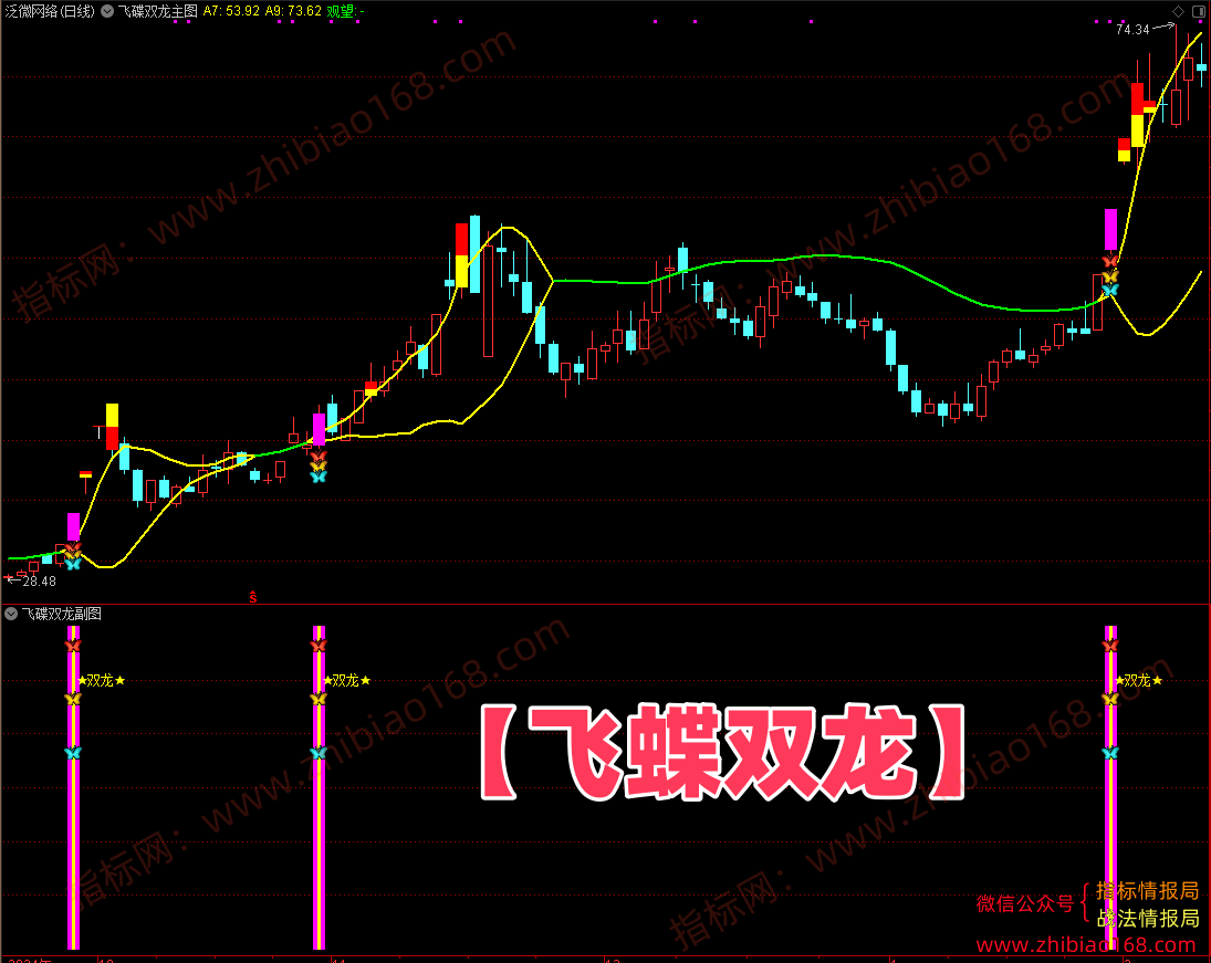 QQ20250427-163509.png